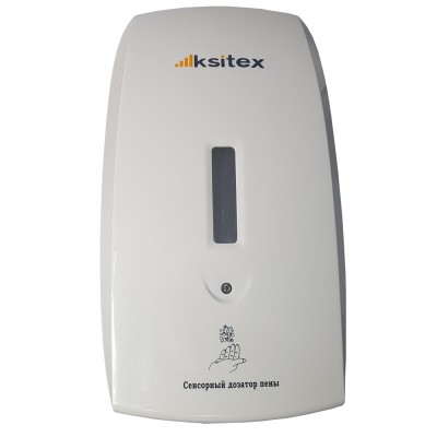 Автоматический дозатор для пены Ksitex AFD-1000W Автоматический дозатор для пены Ksitex AFD-1000W