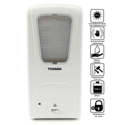 TOSSEN AL-1000 - сенсорный диспенсер для мыла/дезинфицирующих средств (капля) TOSSEN AL-1000 - сенсорный диспенсер для мыла/дезинфицирующих средств (капля)