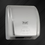 Сушилка для рук высокоскоростная антивандальная PUFF-8851S