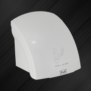 Сушилка для рук тихая PUFF-8820
