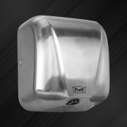 Сушилка для рук высокоскоростная антивандальная Puff-8800C New